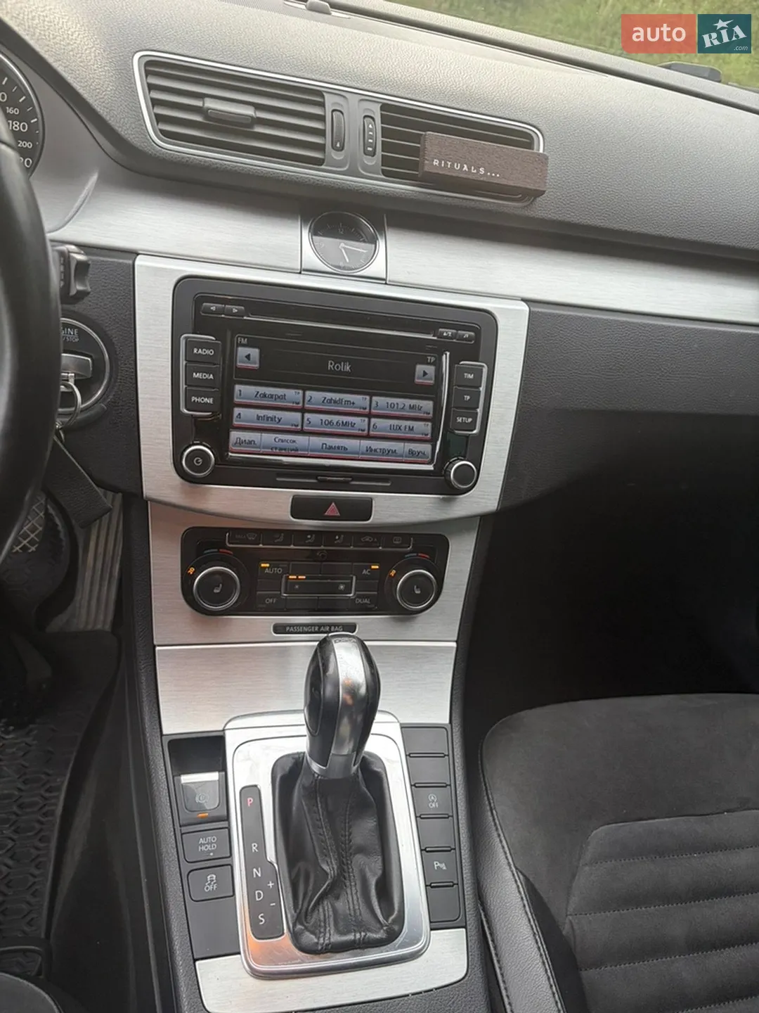 2011 Volkswagen Passat - мініатюра 12