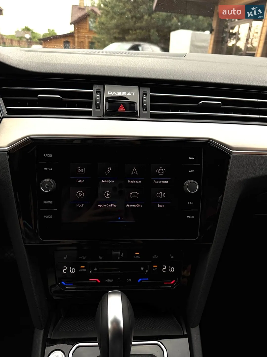 2022 Volkswagen Passat - мініатюра 32