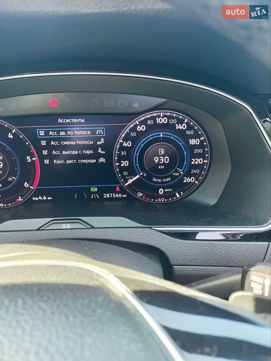 2017 Volkswagen Passat - мініатюра 11