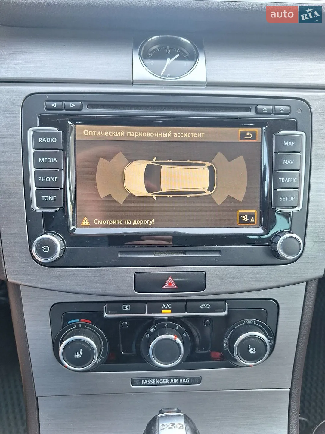 2013 Volkswagen Passat - мініатюра 18