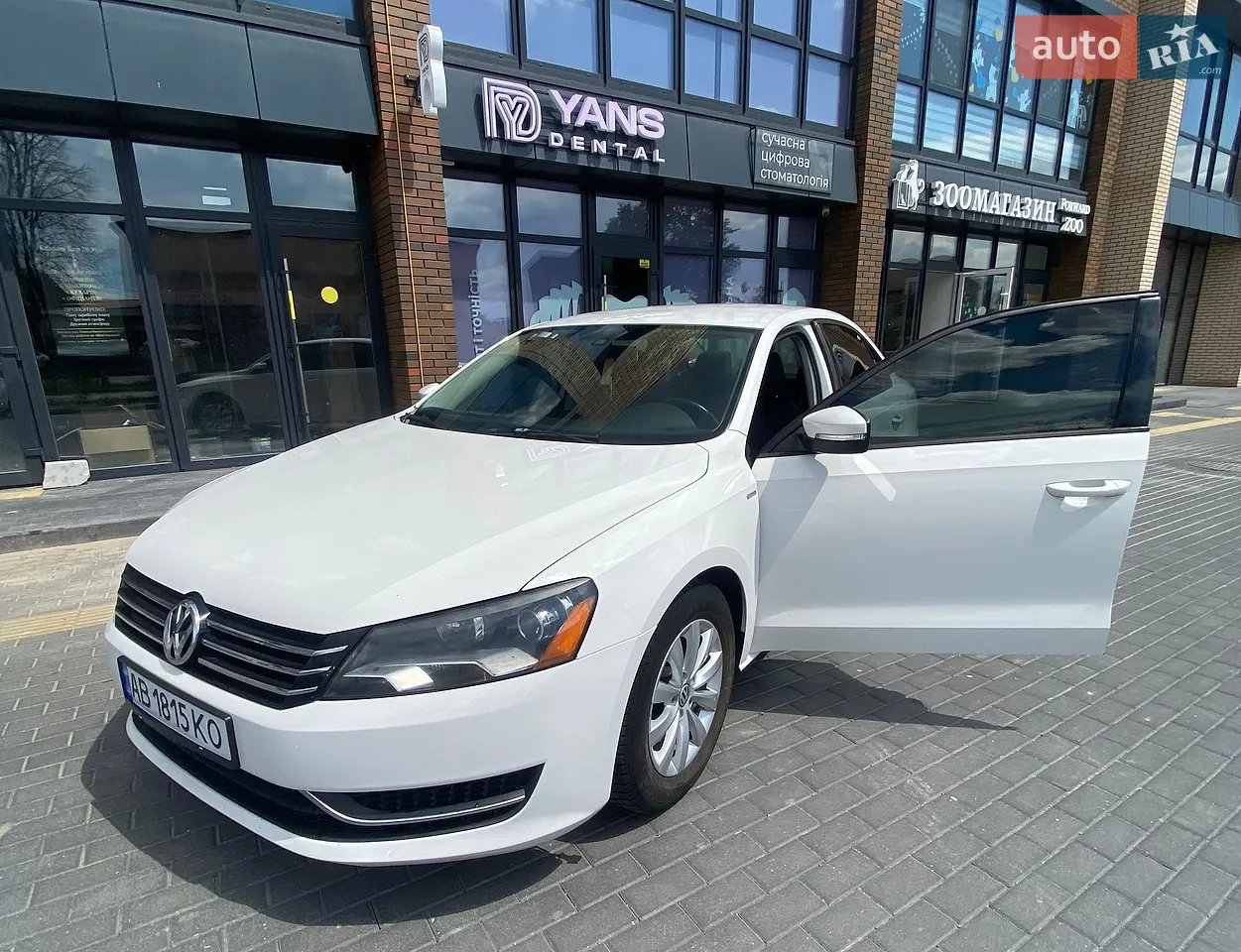2014 Volkswagen Passat - мініатюра 15