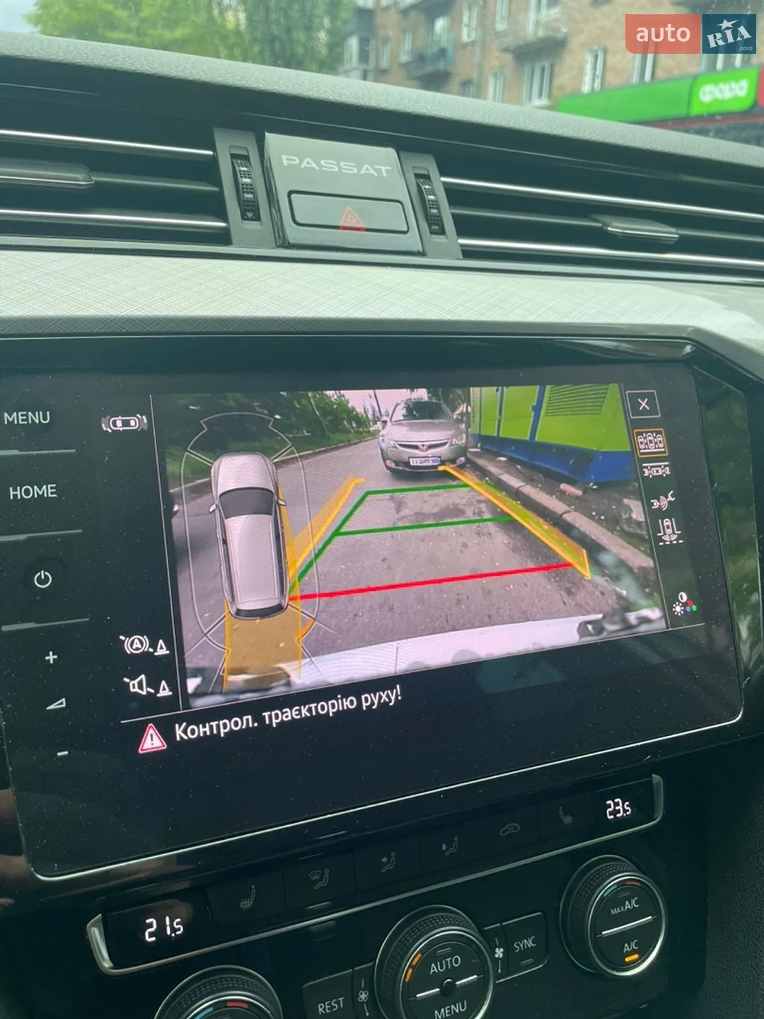 2020 Volkswagen Passat - мініатюра 15
