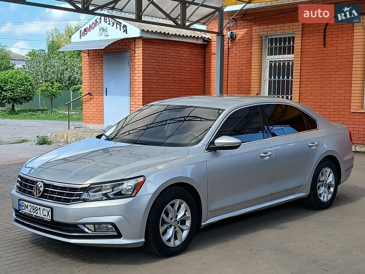 2016 Volkswagen Passat - мініатюра 18
