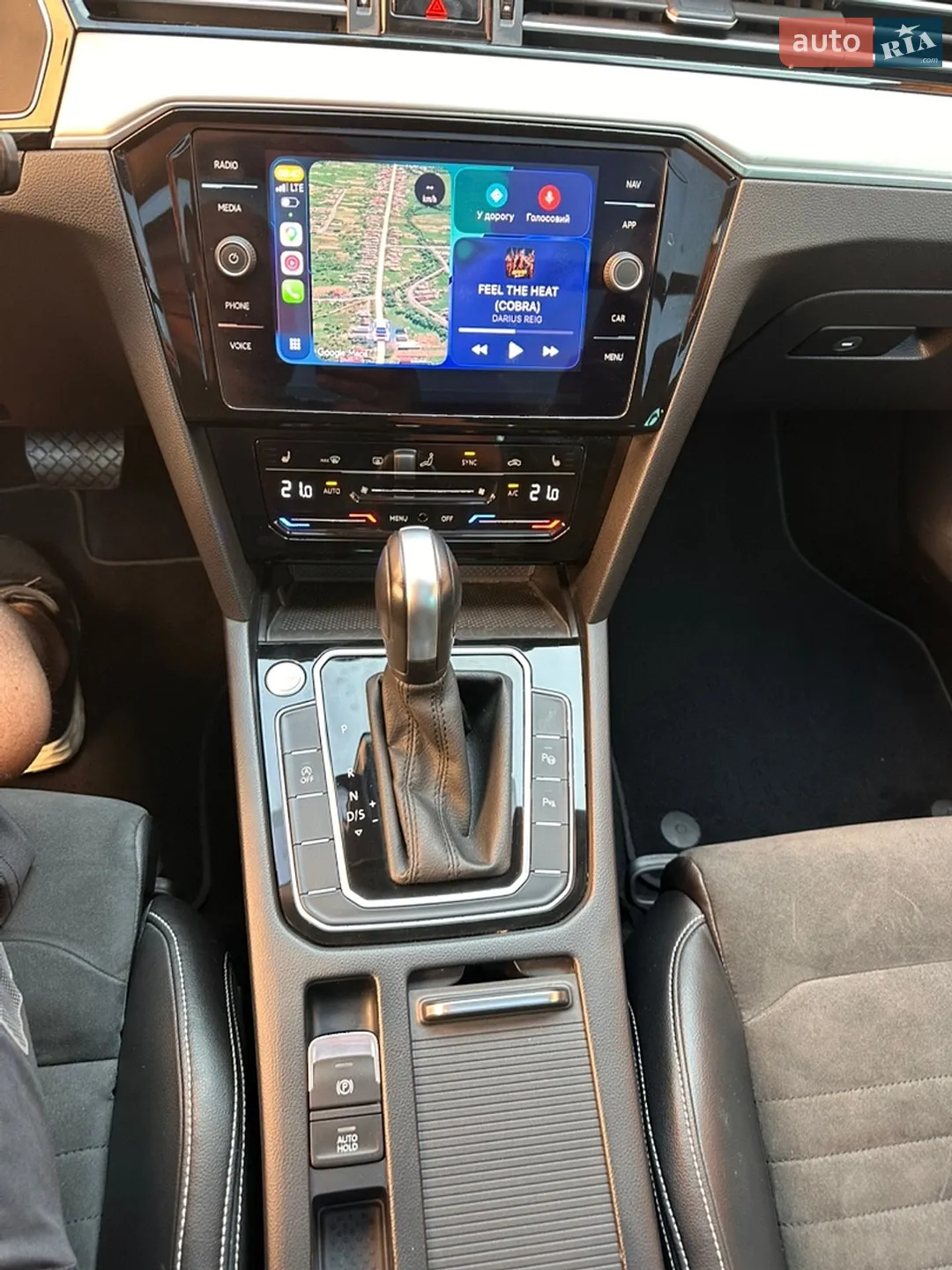 2023 Volkswagen Passat - мініатюра 52