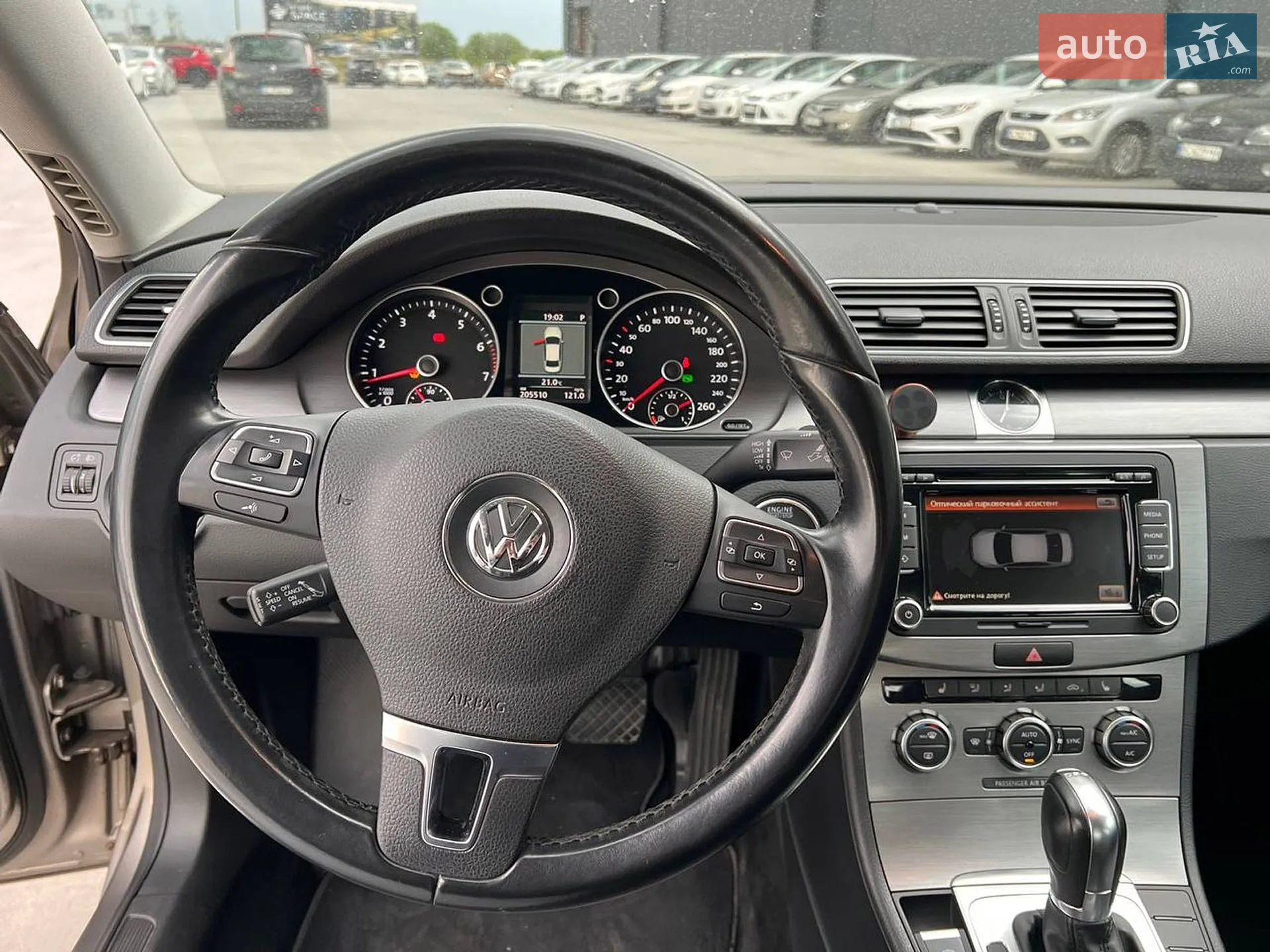2014 Volkswagen Passat - мініатюра 24