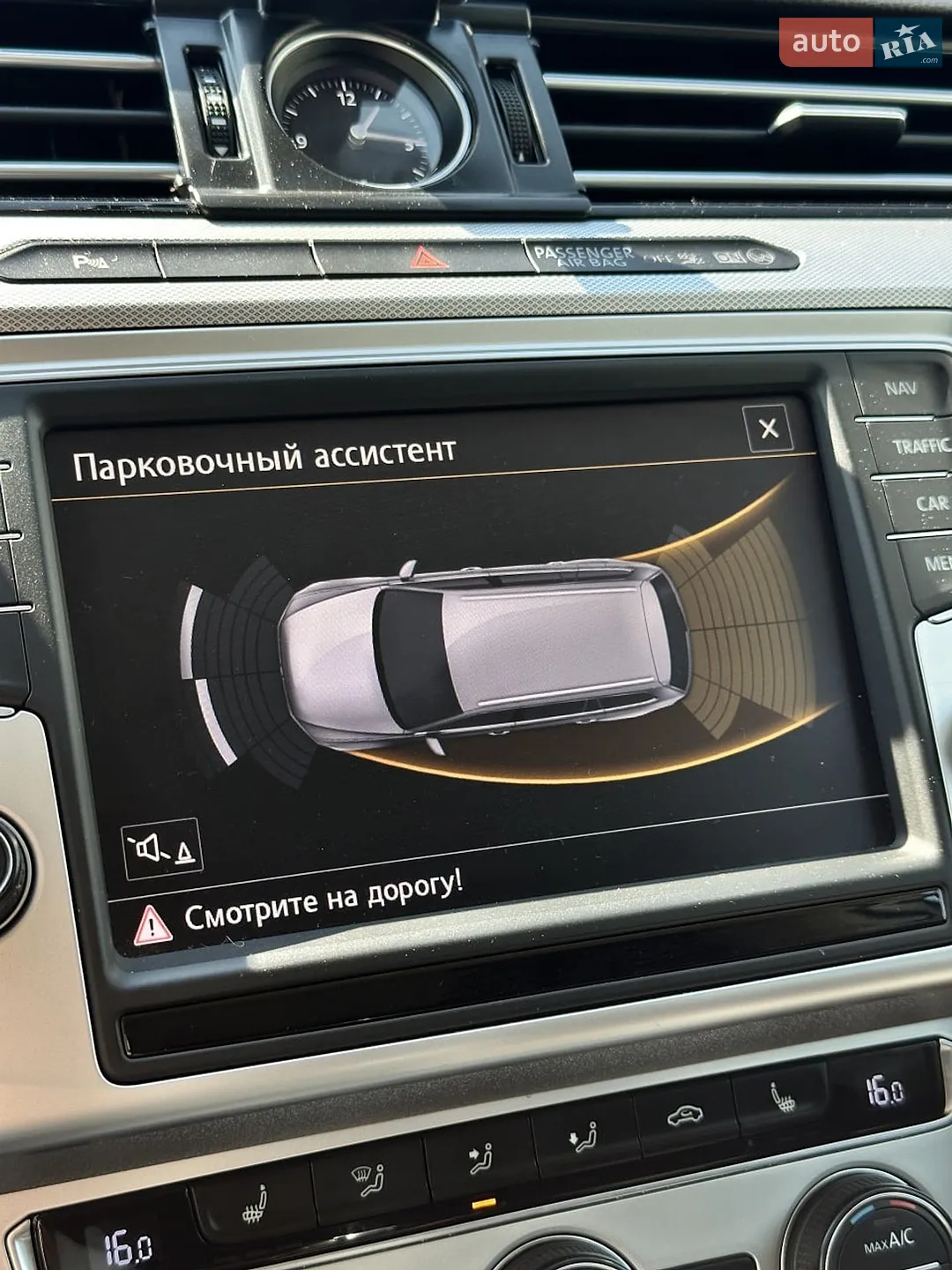 2015 Volkswagen Passat - мініатюра 29
