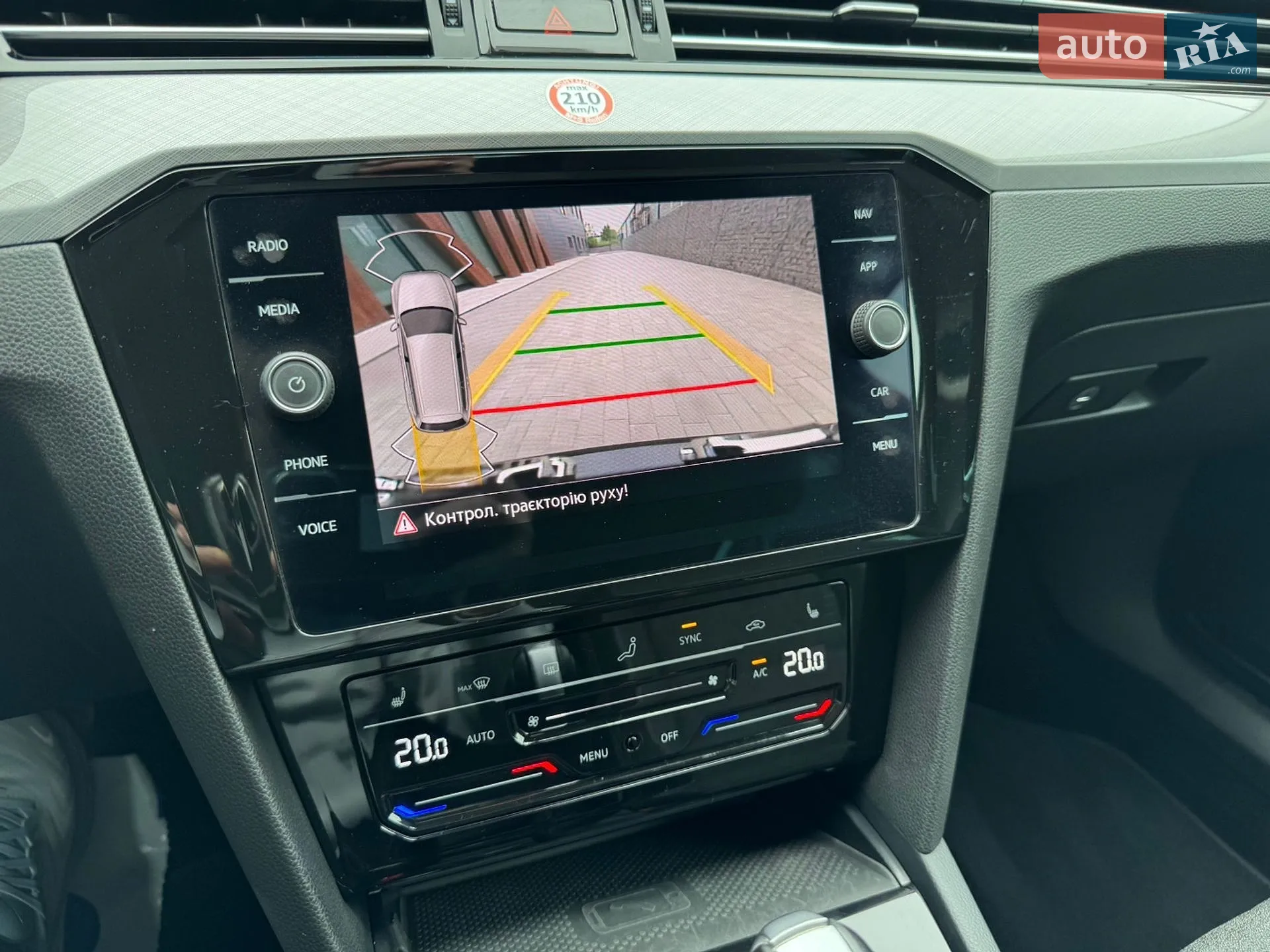 2022 Volkswagen Passat - мініатюра 48