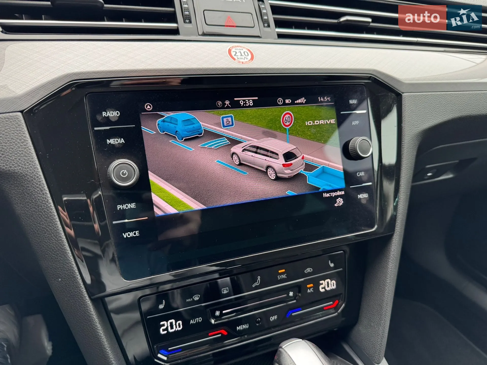 2022 Volkswagen Passat - мініатюра 52