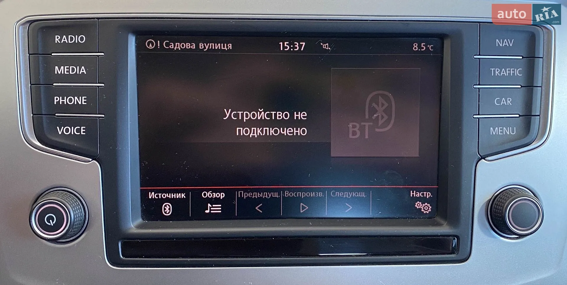 2015 Volkswagen Passat - мініатюра 24