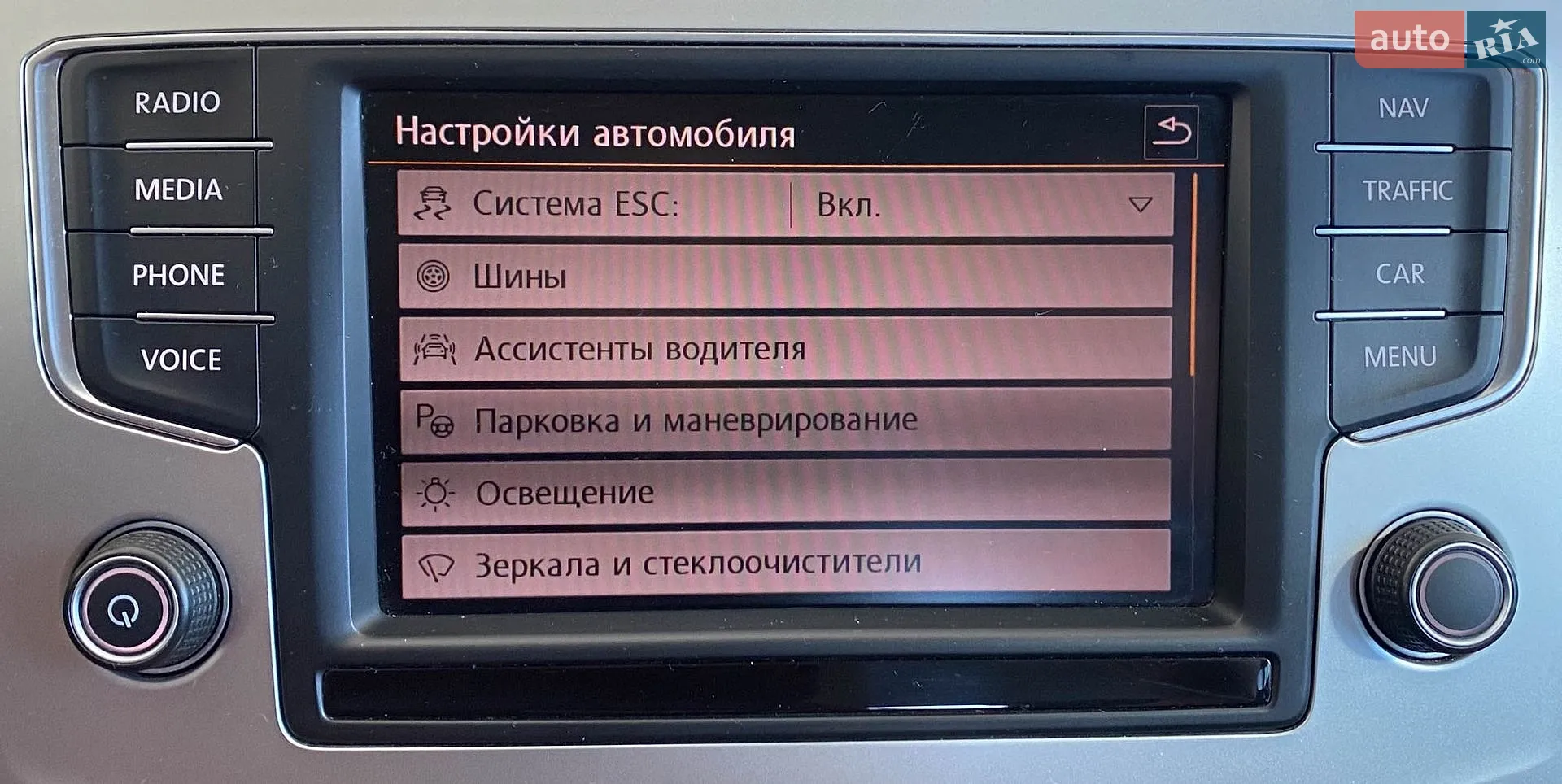 2015 Volkswagen Passat - мініатюра 27