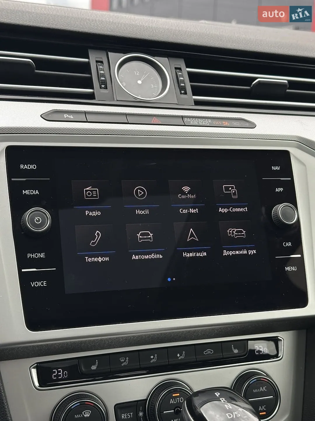 2018 Volkswagen Passat - мініатюра 32
