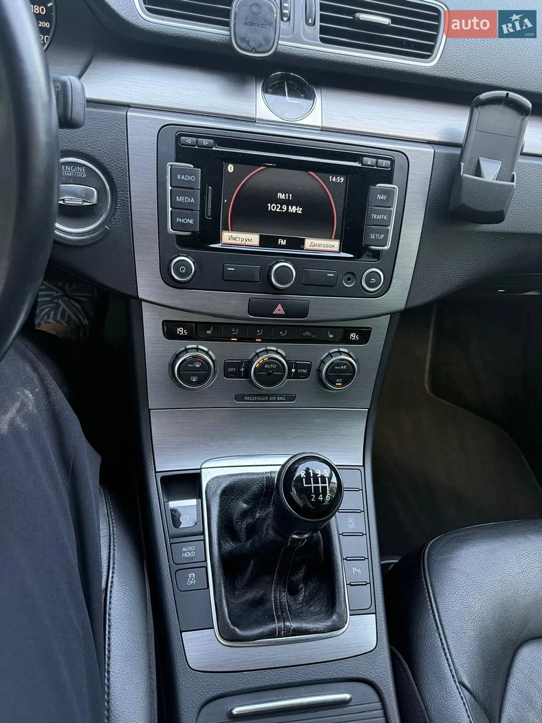 2014 Volkswagen Passat - мініатюра 15