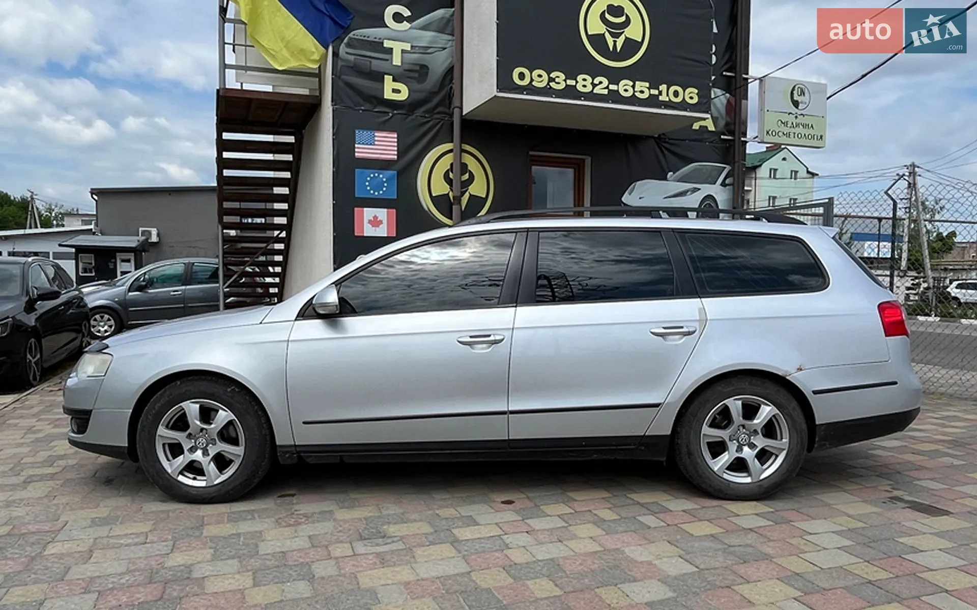 2010 Volkswagen Passat - мініатюра 4