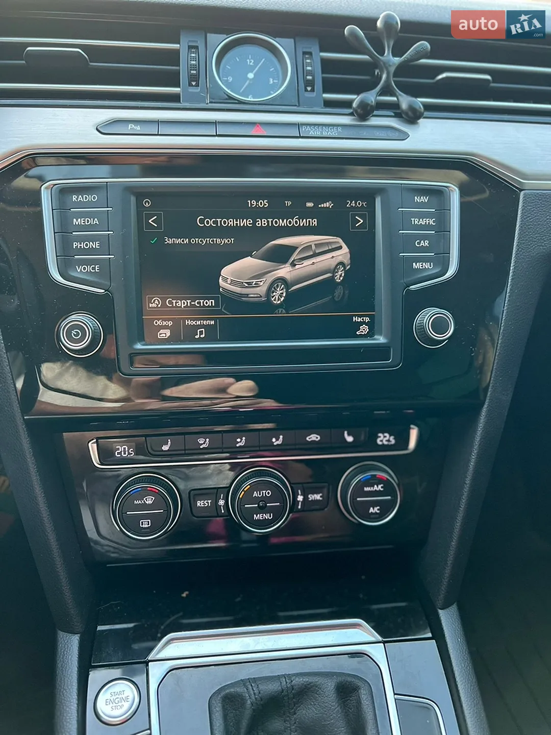 2015 Volkswagen Passat - мініатюра 58