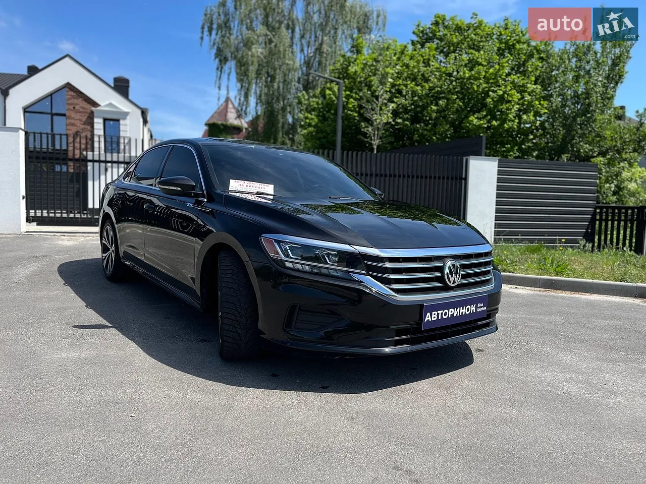 2019 Dodge Journey - мініатюра 23