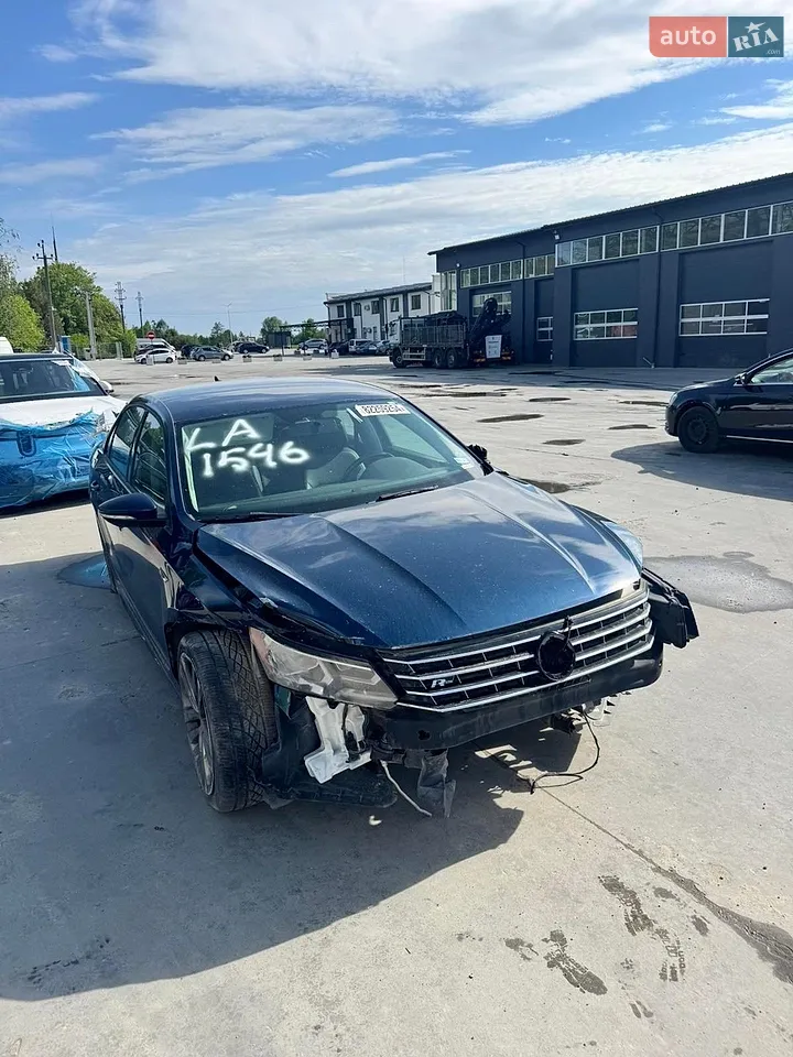 2015 Ford Fusion - мініатюра 18