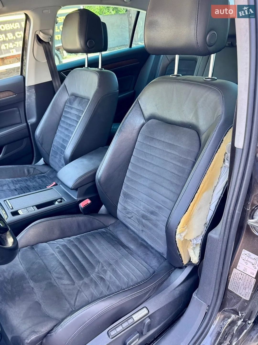 2017 Volkswagen Passat - мініатюра 31