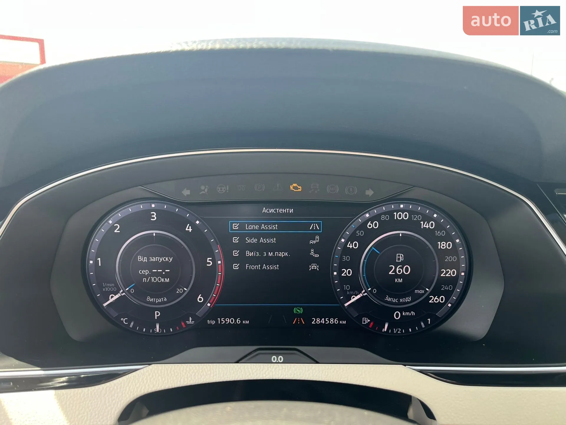 2017 Volkswagen Passat - мініатюра 11