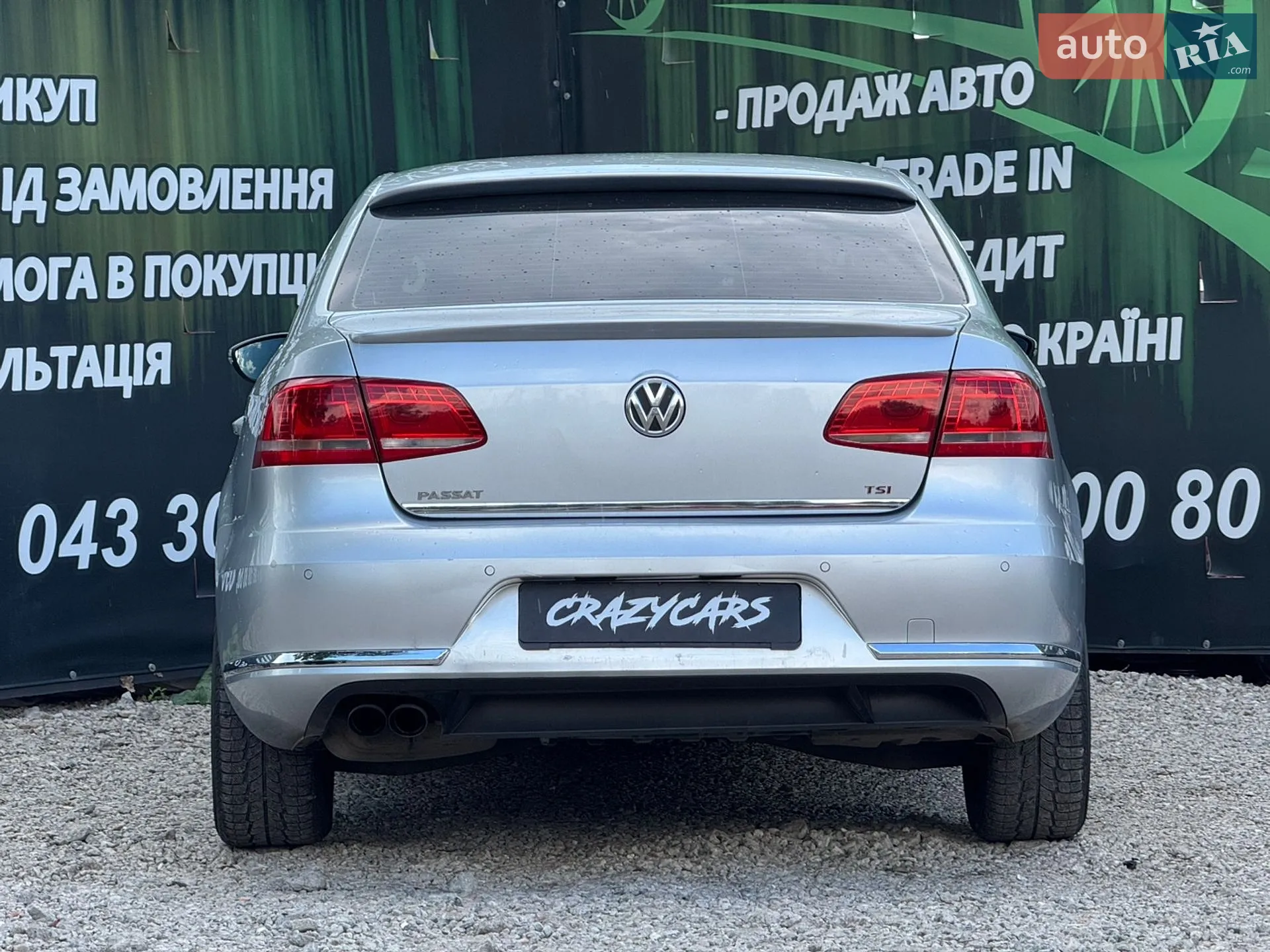 2011 Volkswagen Passat - мініатюра 7