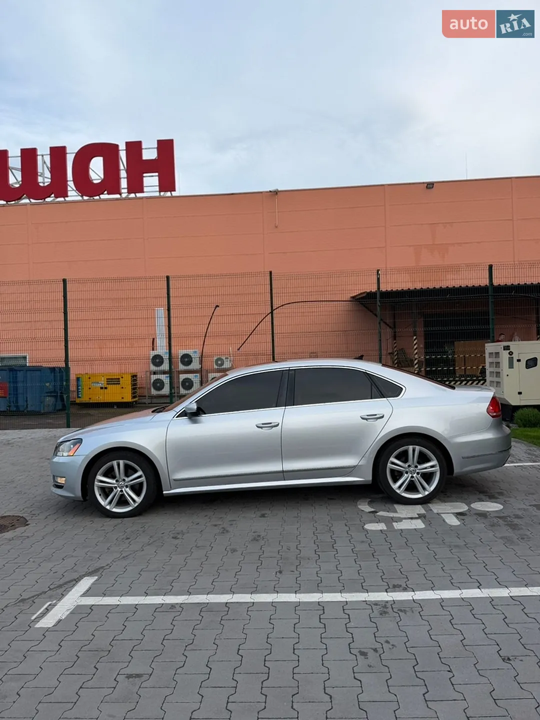 2013 Volkswagen Passat - мініатюра 3