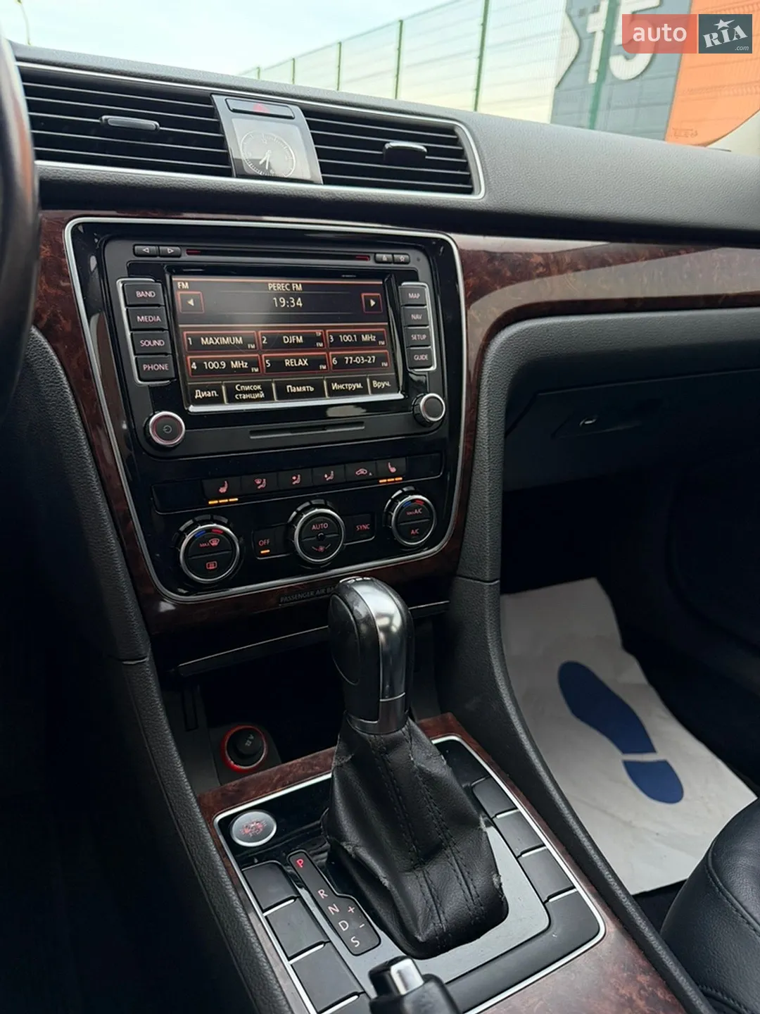 2013 Volkswagen Passat - мініатюра 12
