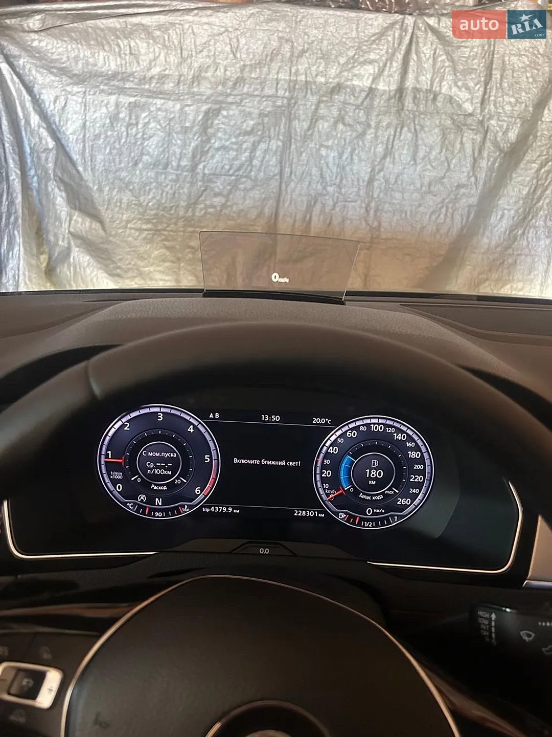 2016 Volkswagen Passat - мініатюра 23