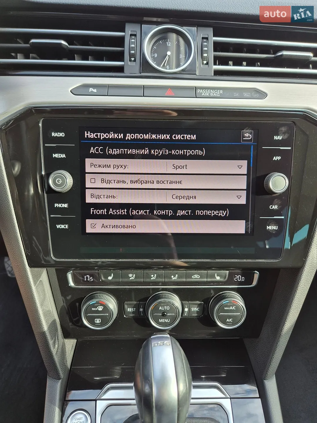 2019 Volkswagen Passat - мініатюра 47