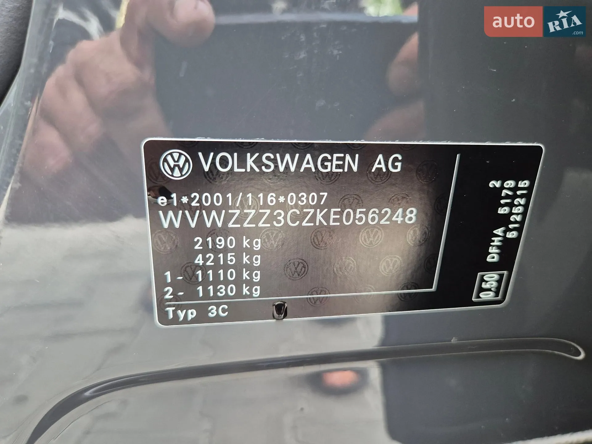 2019 Volkswagen Passat - мініатюра 52