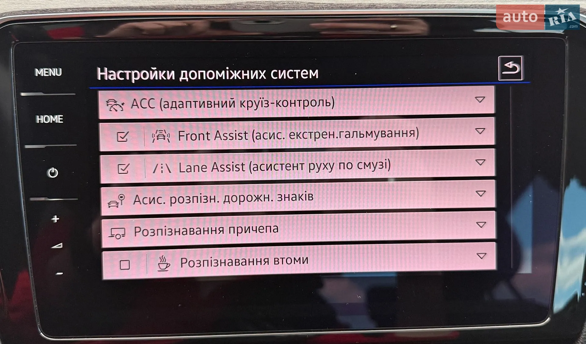 2020 Volkswagen Passat - мініатюра 38