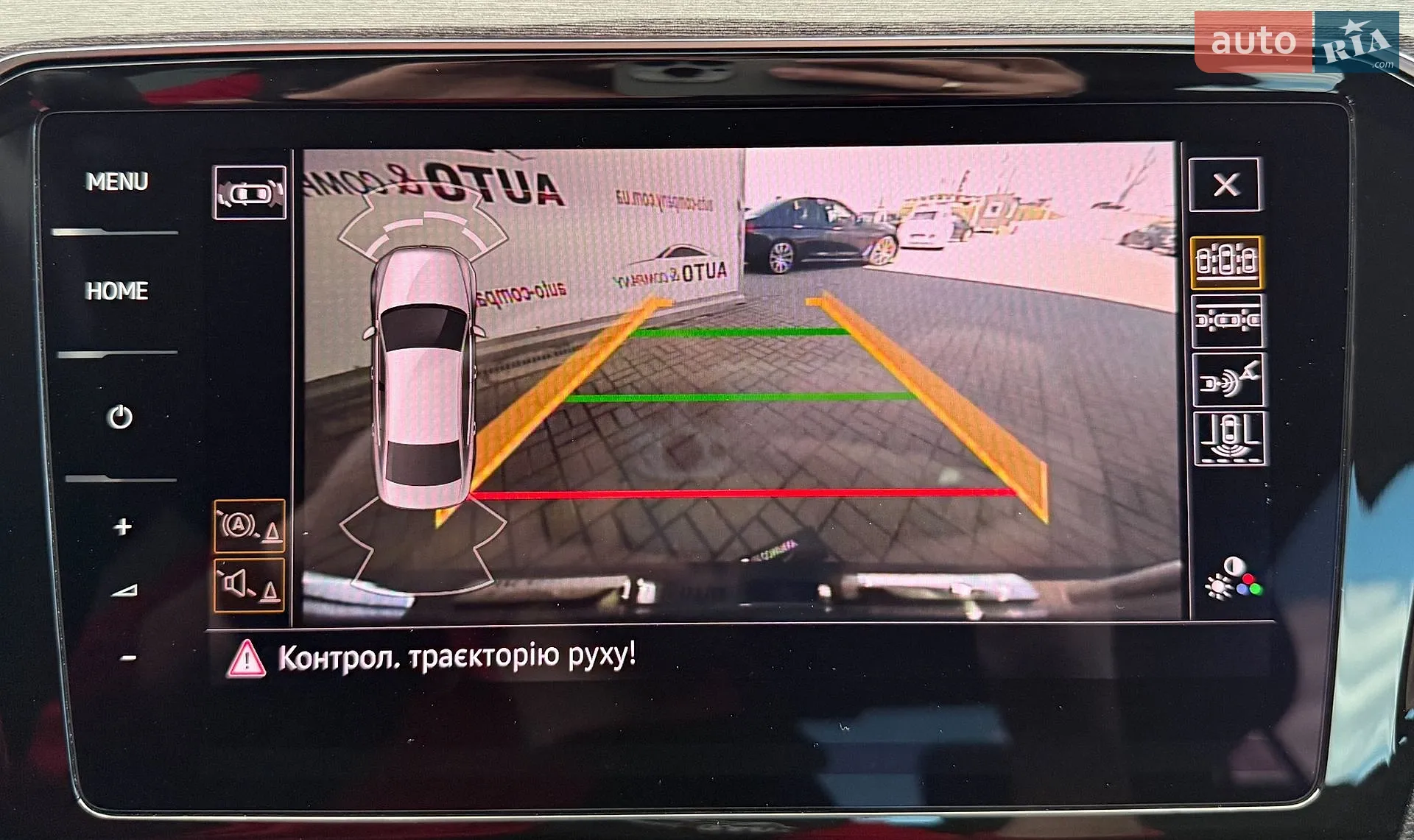 2020 Volkswagen Passat - мініатюра 43