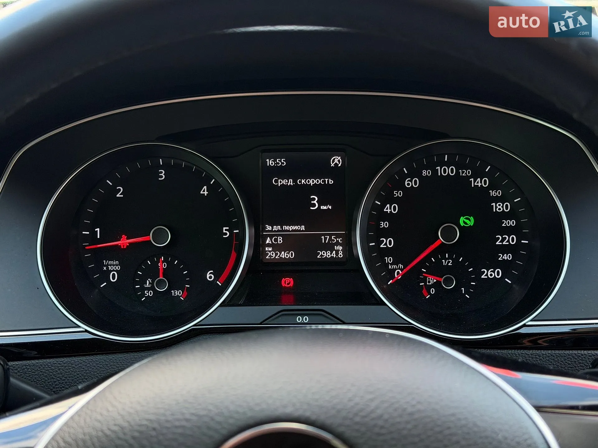 2016 Volkswagen Passat - мініатюра 47
