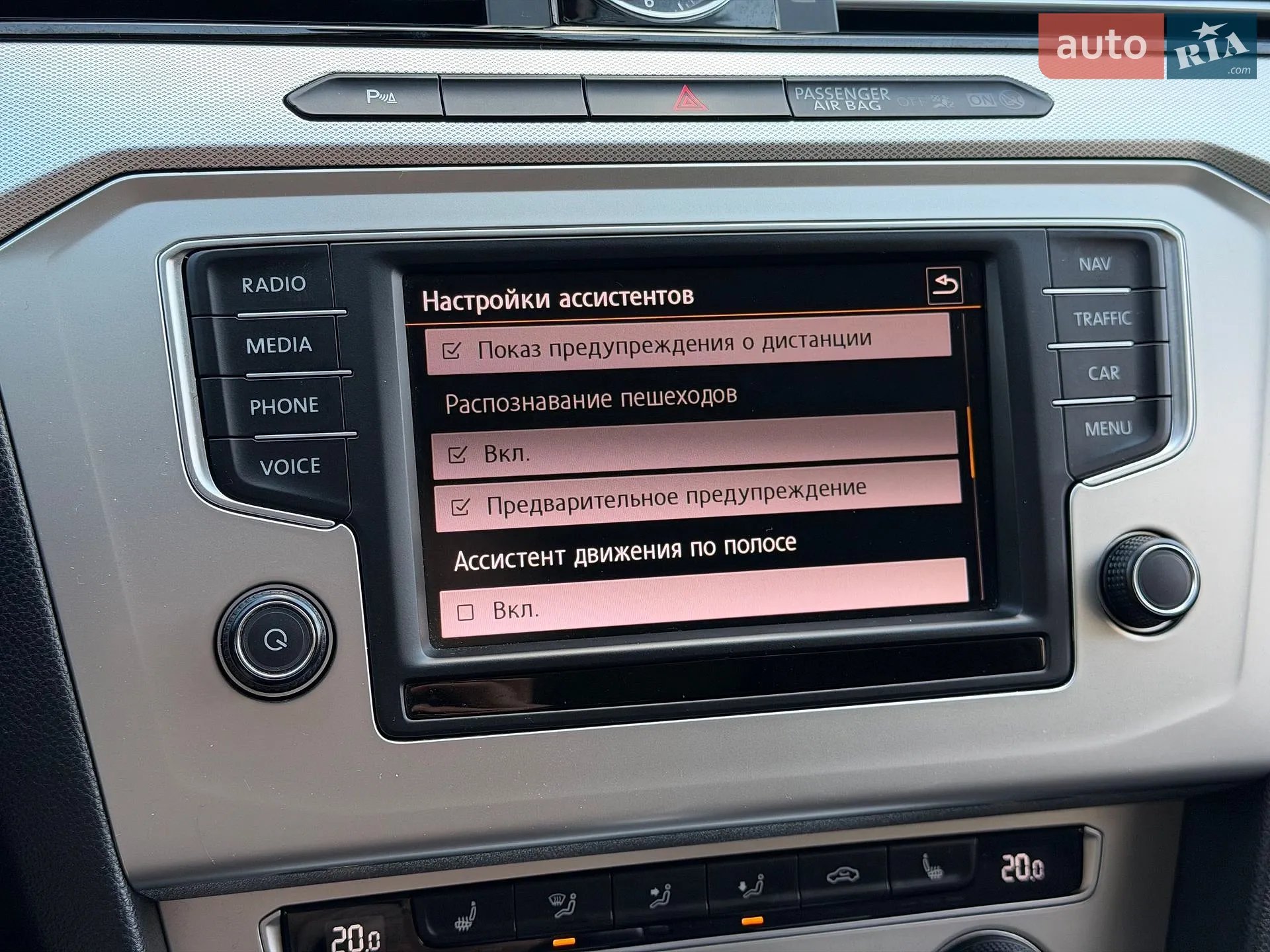2016 Volkswagen Passat - мініатюра 58
