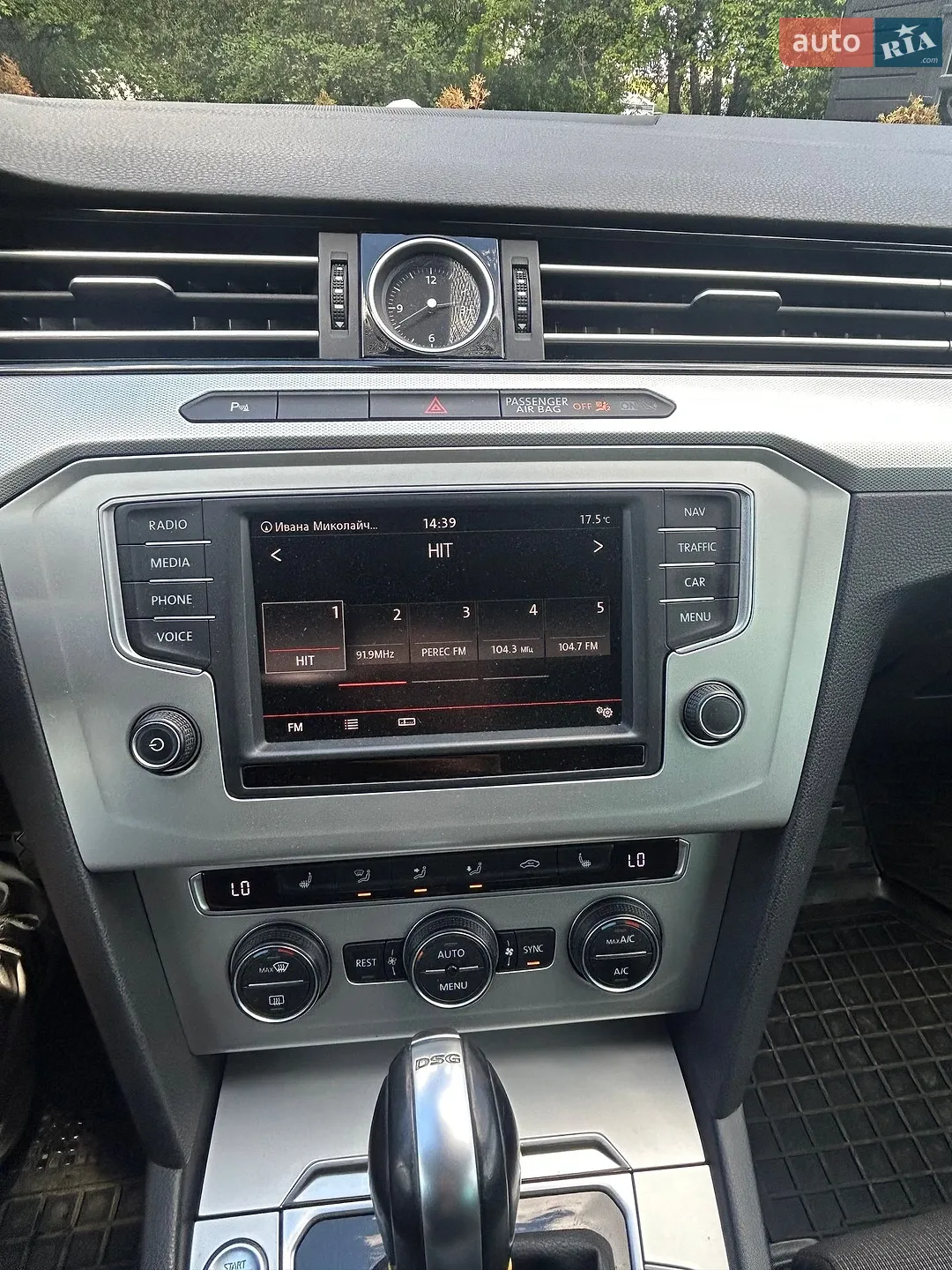 2015 Volkswagen Passat - мініатюра 11