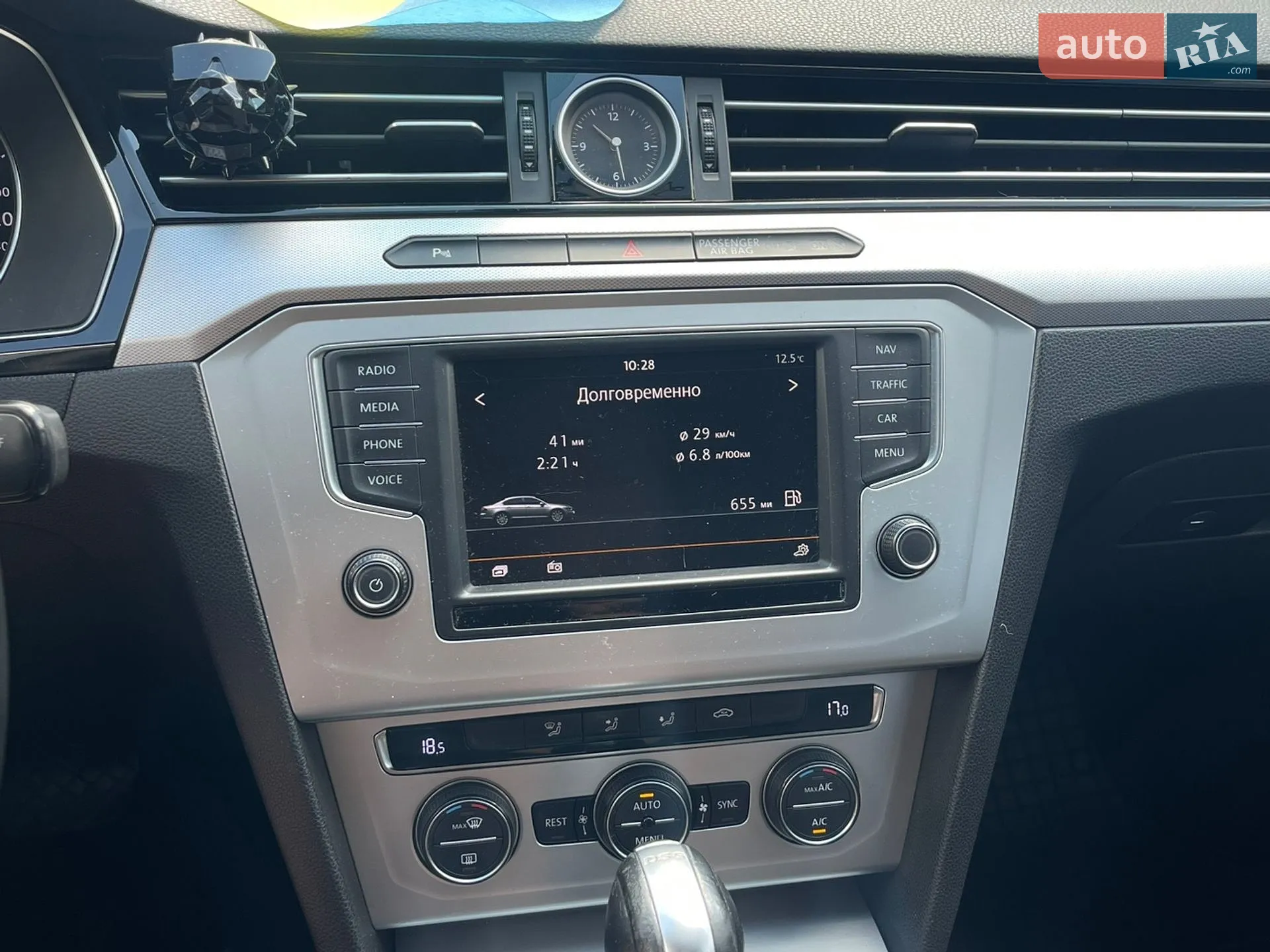 2014 Volkswagen Passat - мініатюра 22