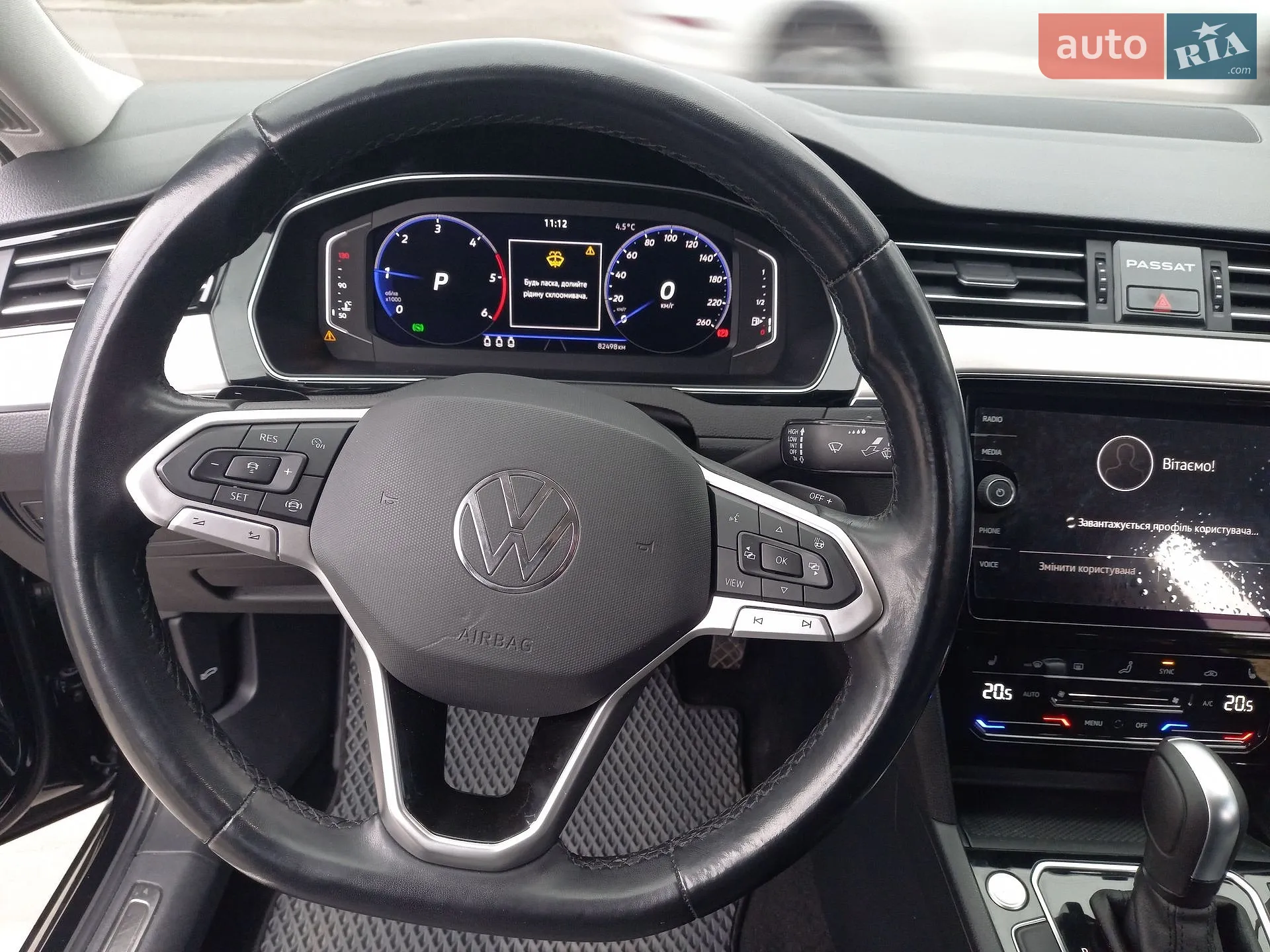 2021 Volkswagen Passat - мініатюра 27