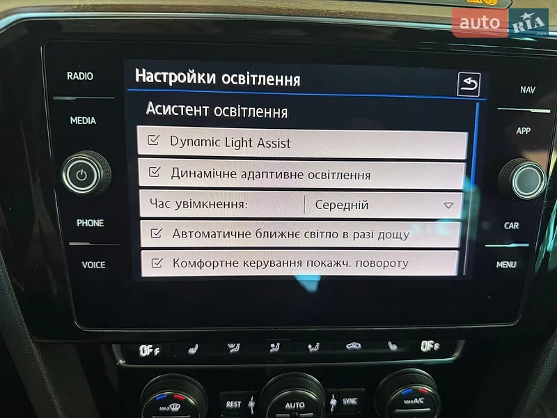 Volkswagen Passat 2018 VIN WVWZZZ3CZJE197497 фото оголошення 42 з 90