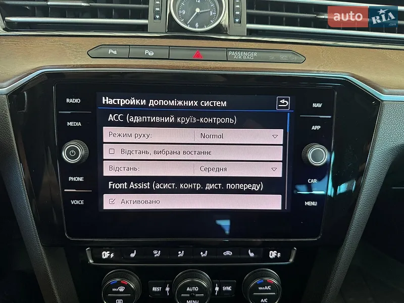Volkswagen Passat 2018 VIN WVWZZZ3CZJE197497 фото оголошення 47 з 90