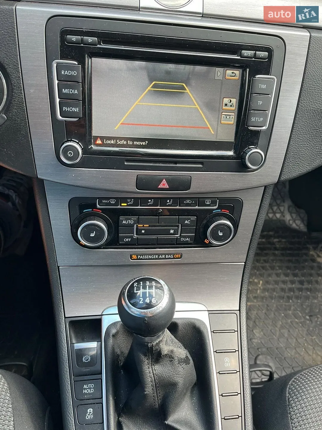 2011 Volkswagen Passat - мініатюра 8