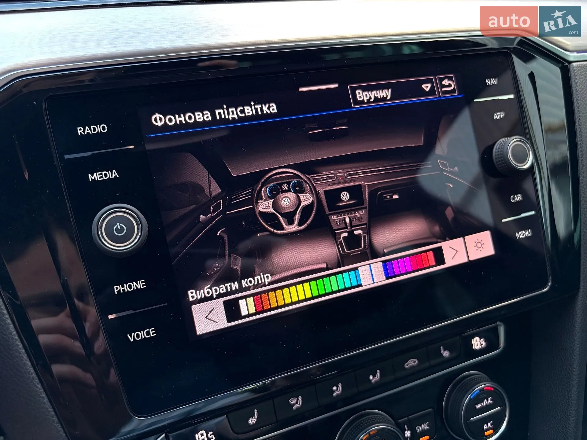 2021 Volkswagen Passat - мініатюра 41