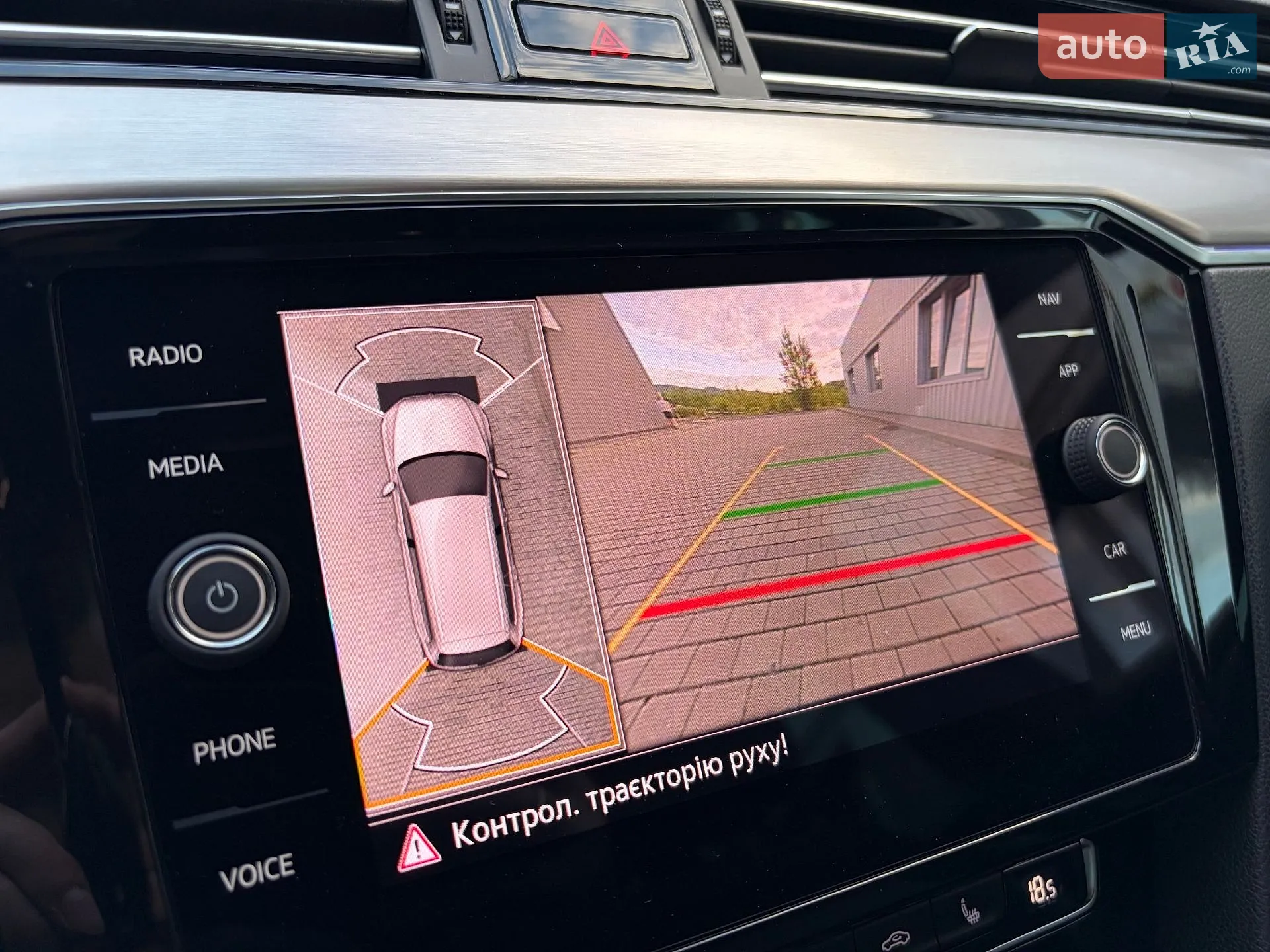 2021 Volkswagen Passat - мініатюра 46