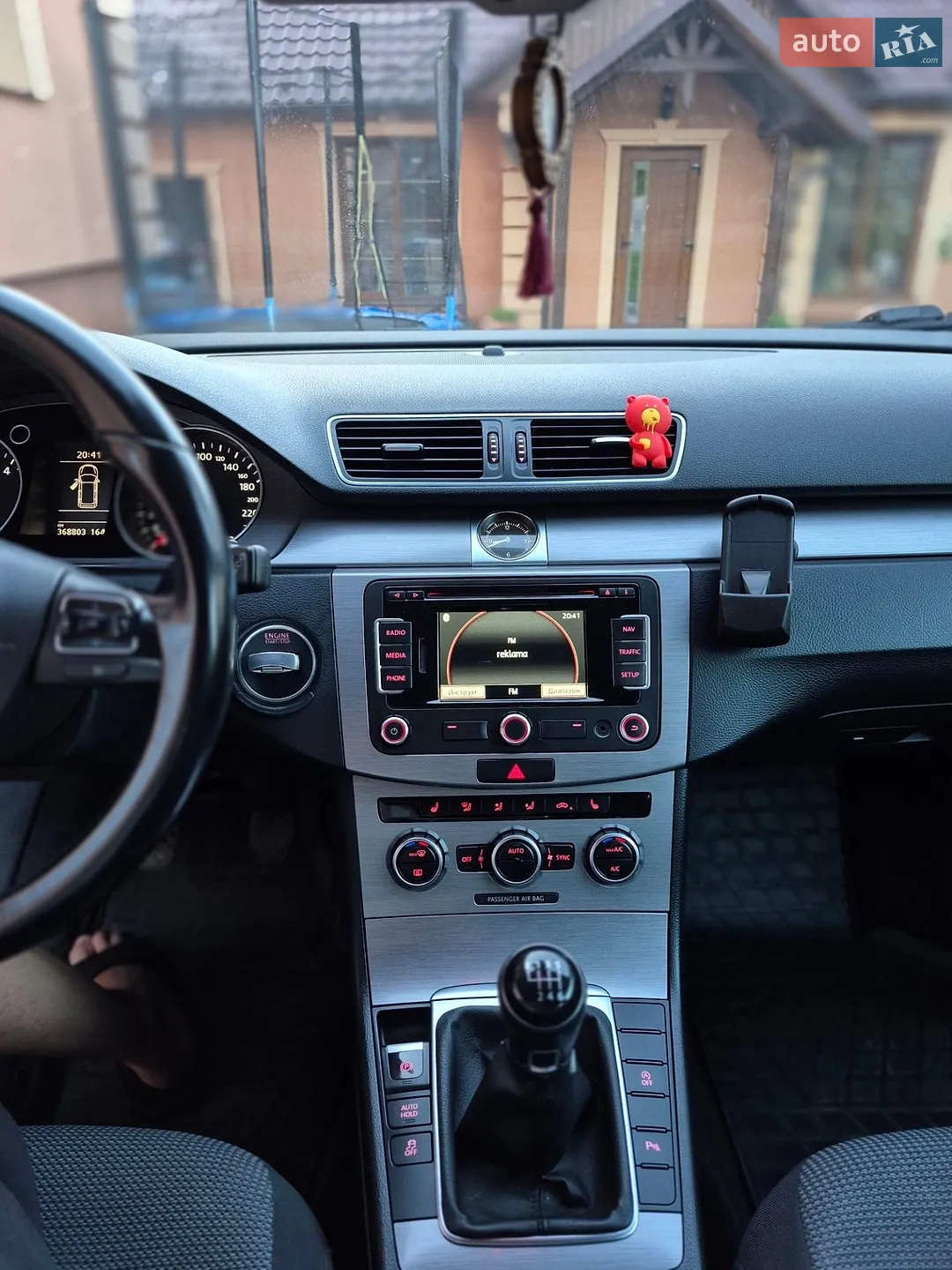 2014 Volkswagen Passat - мініатюра 14