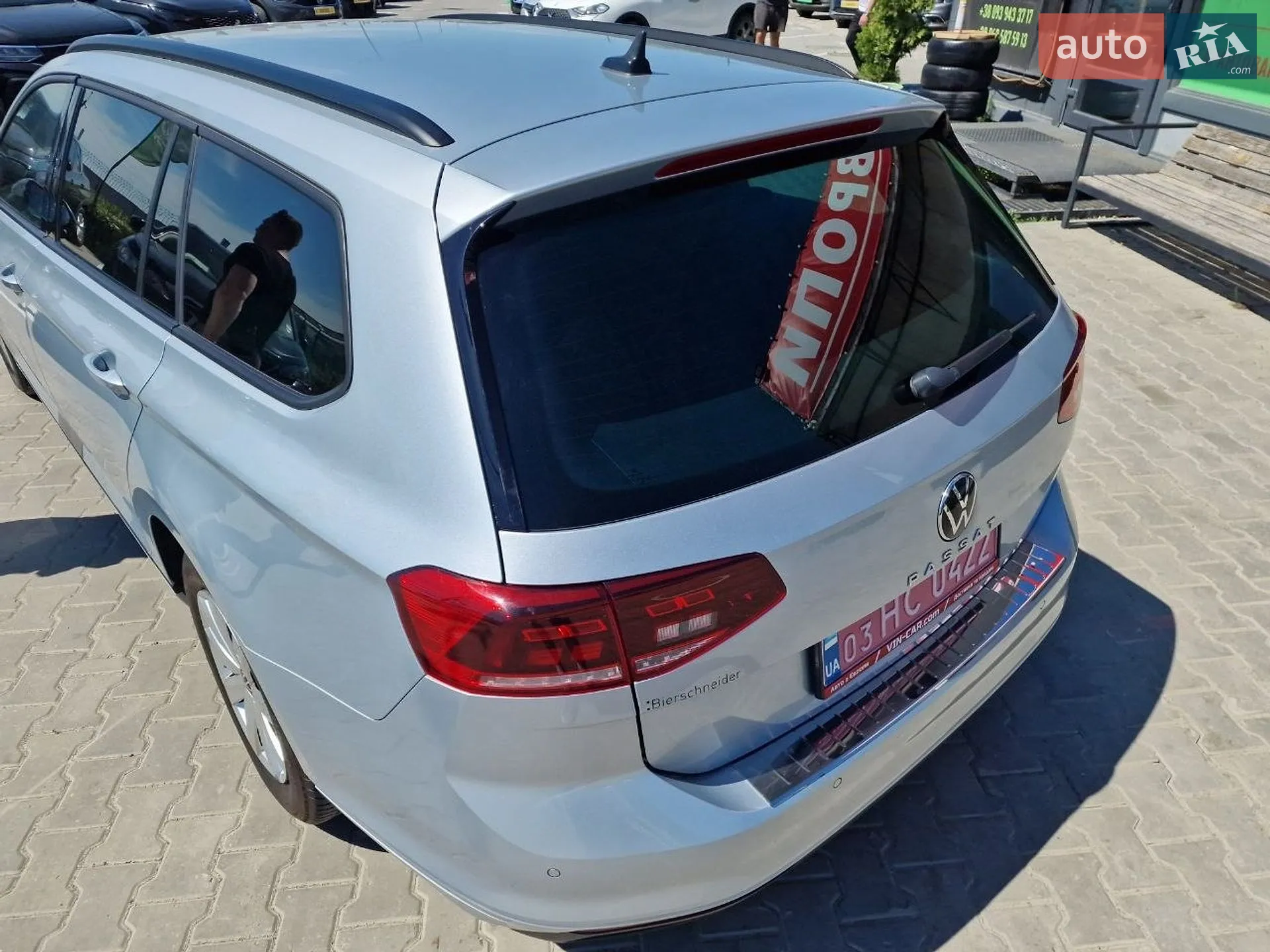 2021 Volkswagen Passat - мініатюра 17