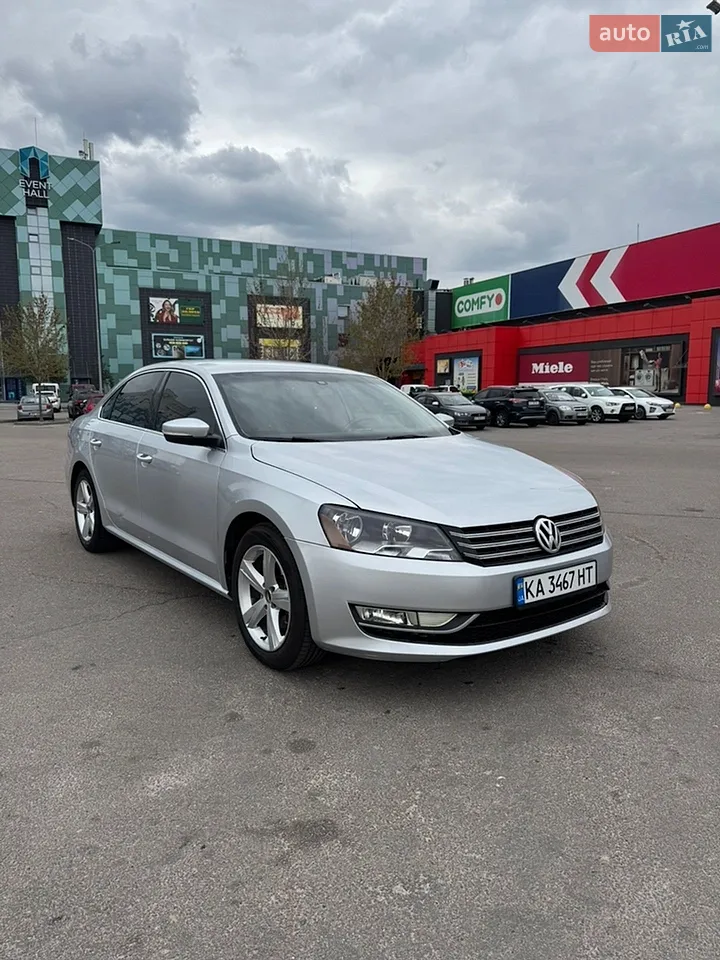 2015 Volkswagen Passat - мініатюра 27