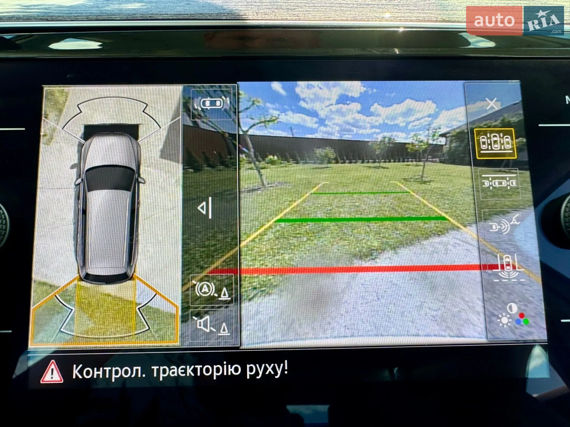 2022 Volkswagen Passat - мініатюра 41