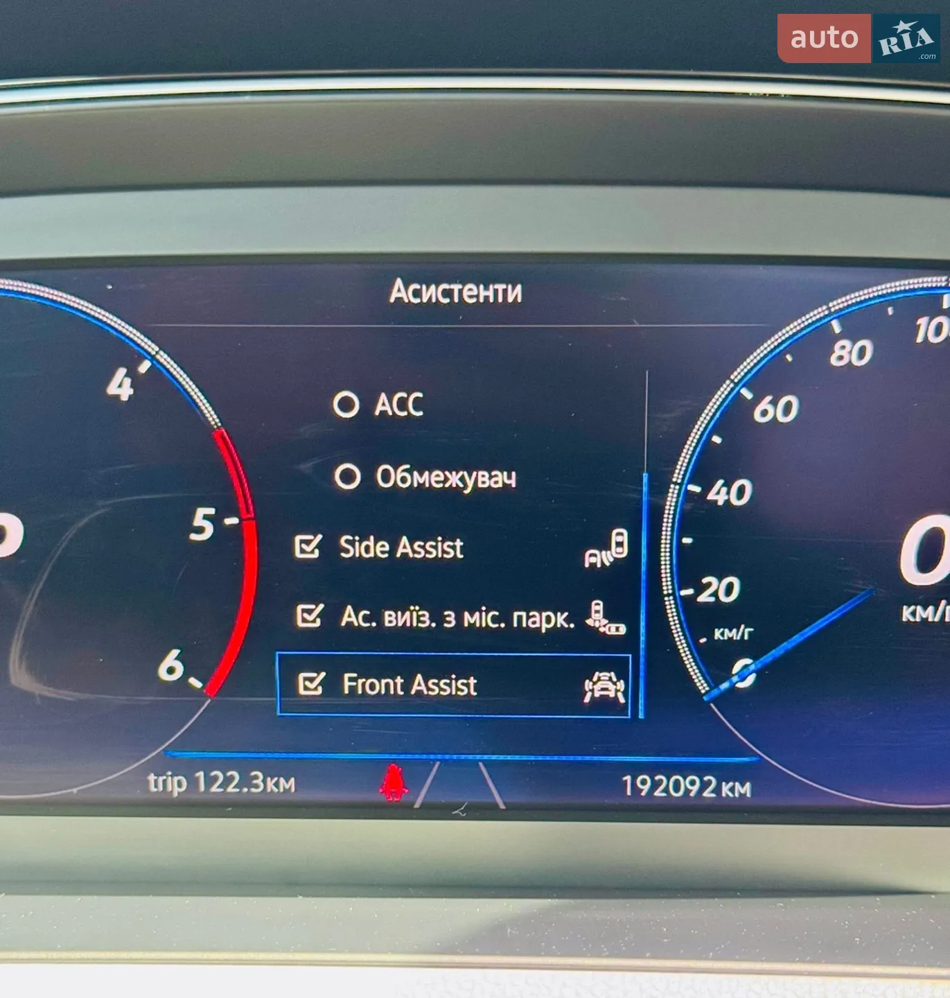 2022 Volkswagen Passat - мініатюра 47