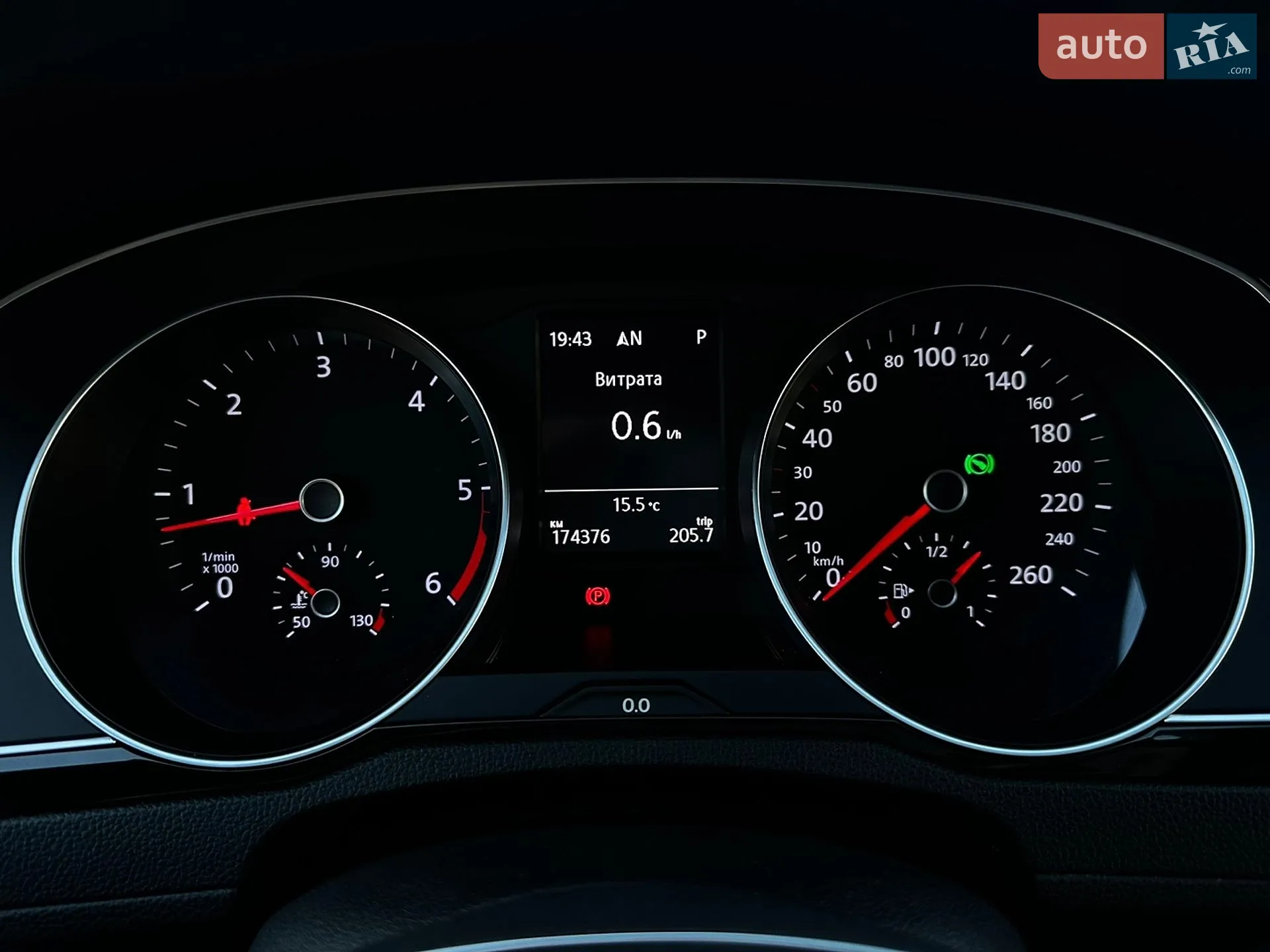 2017 Volkswagen Passat - мініатюра 32