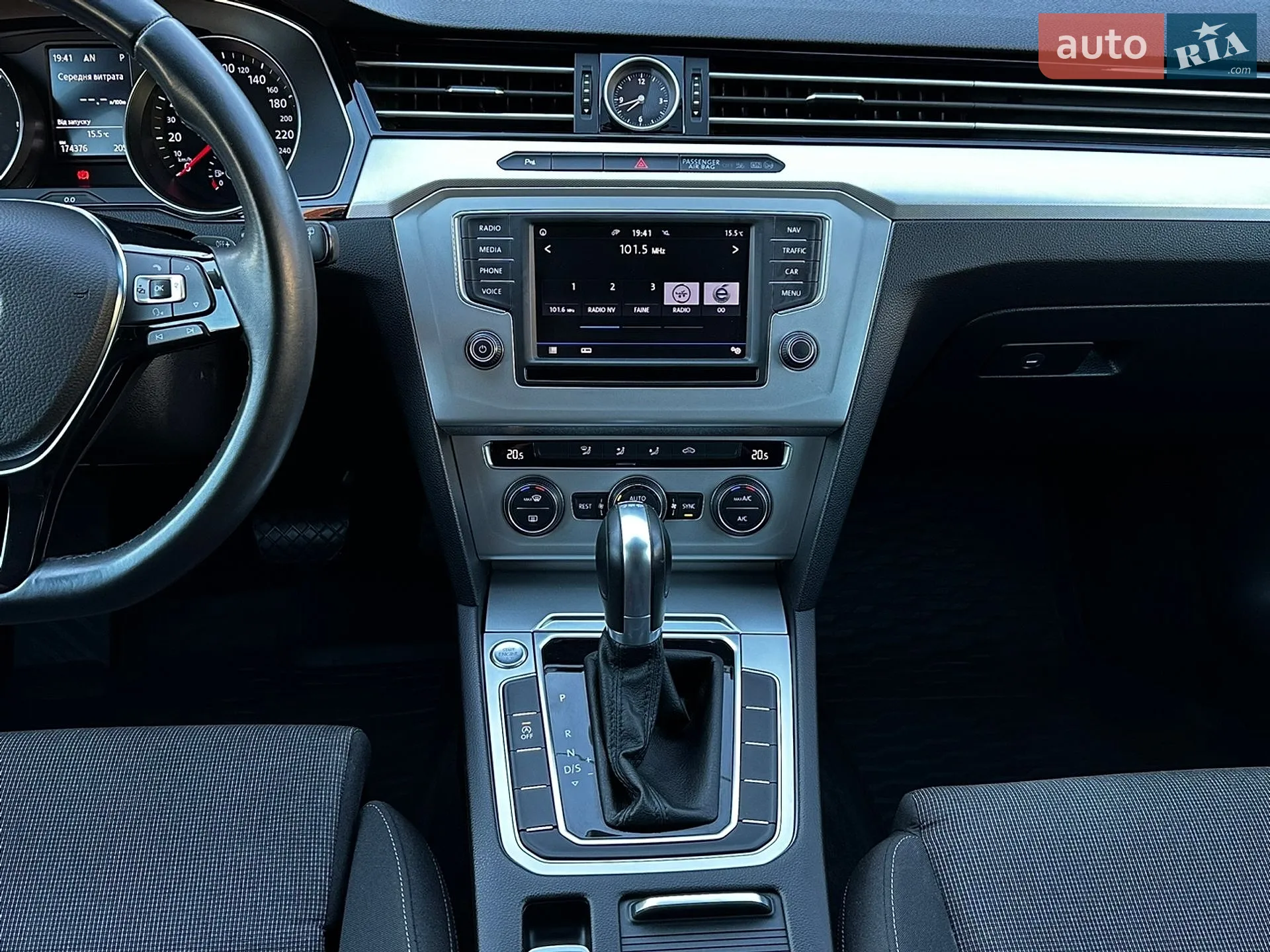 2017 Volkswagen Passat - мініатюра 38