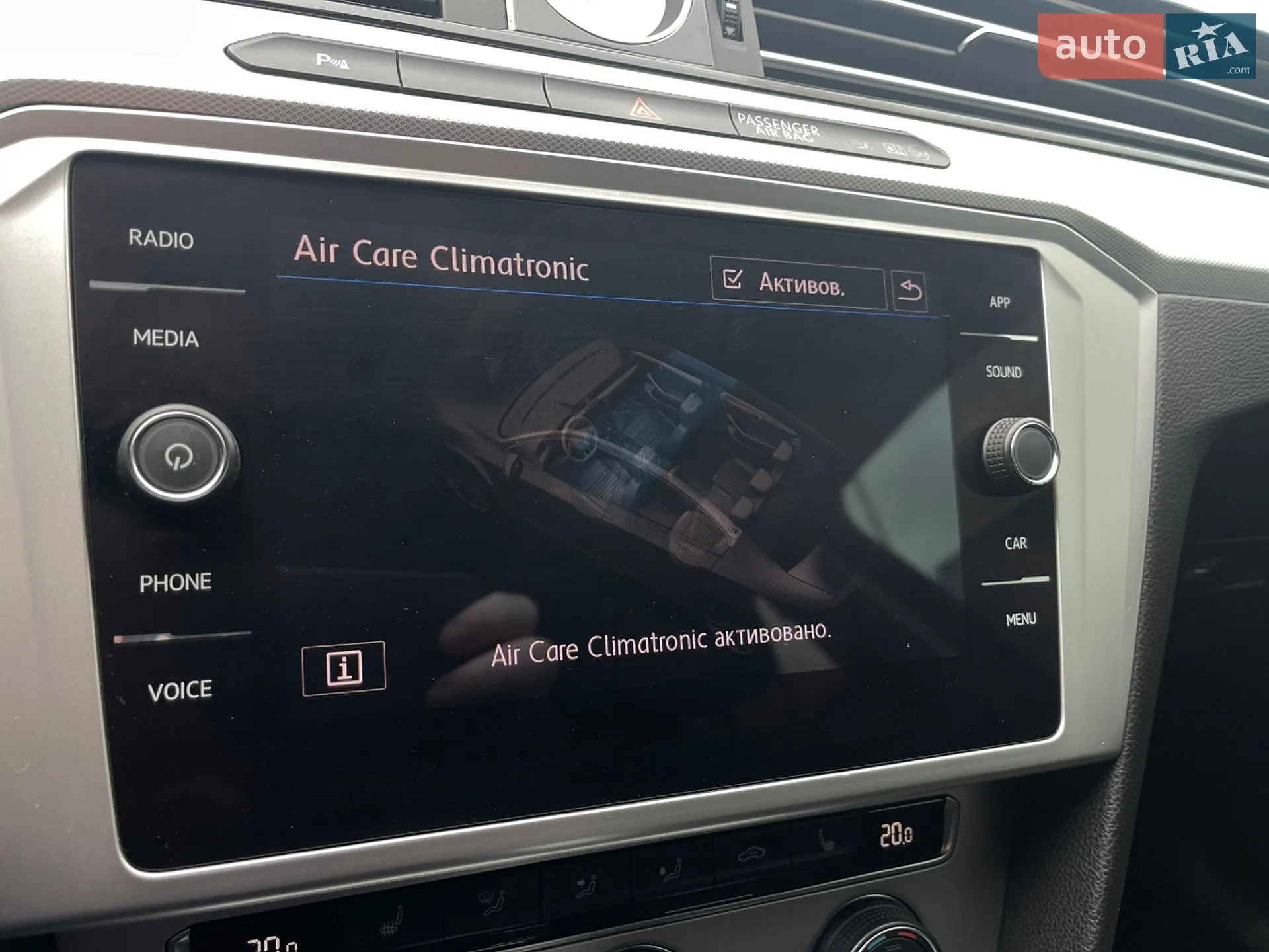 2018 Volkswagen Passat - мініатюра 20