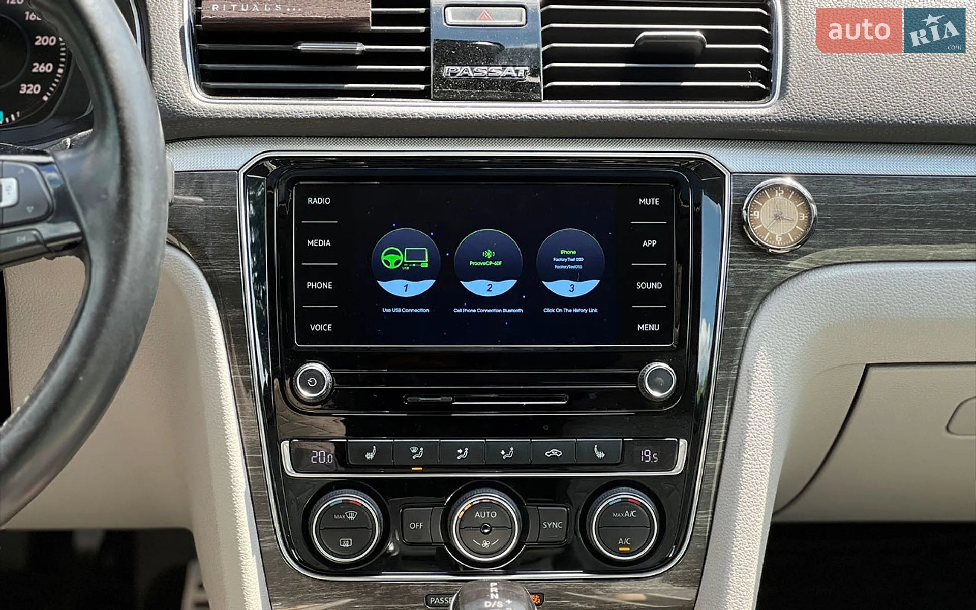 2018 Volkswagen Passat - мініатюра 17
