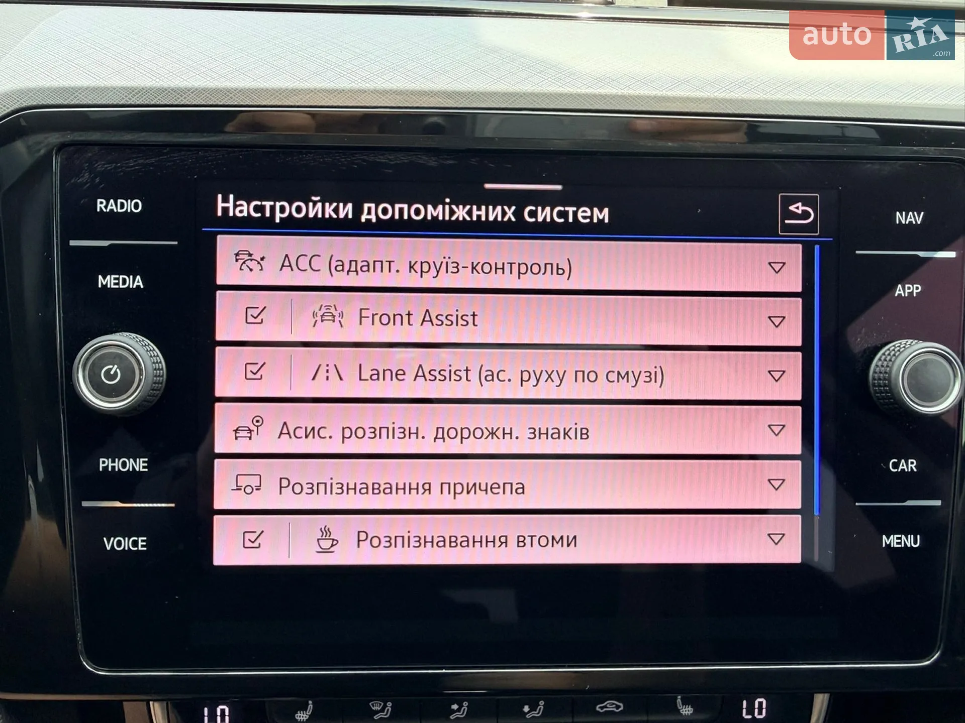 2020 Volkswagen Passat - мініатюра 24